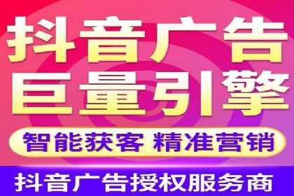 竞价排名实战技巧解析