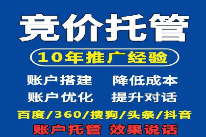 案例解读：知乎信息流广告投放技巧
