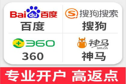 SEM主管的角色与职责：成功案例解析
